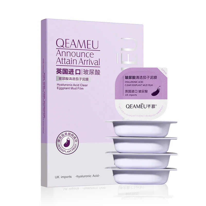 Bioaqua Mud Facial Mask Cleansing Centella Moisturizing Mask Oil-Control Acne Relief Smear Face Mask Boxed Face Skin Care